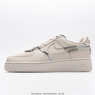 Nike Air Force 1 Low 空軍一號低幫百搭休閑運動板鞋