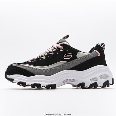 Skechers D'Lites Secono Chance 