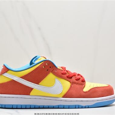 Nike SB DUNK LOW PRM