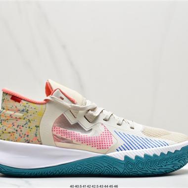 Nike KyrieFlytrap4
