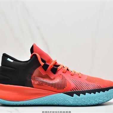 Nike KyrieFlytrap4
