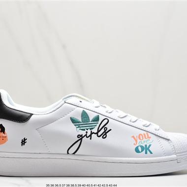Adidas三葉草 Originals Superstar"White/Black/Gold"貝殼頭經典百搭休閑運動板鞋
