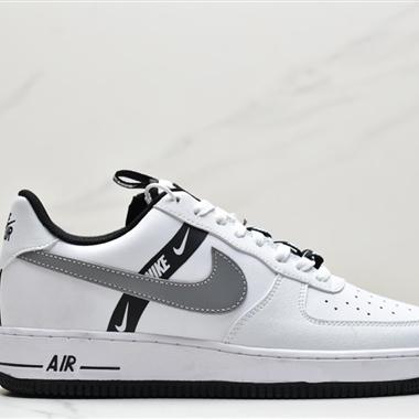 Nike Air Force 1 LV8 