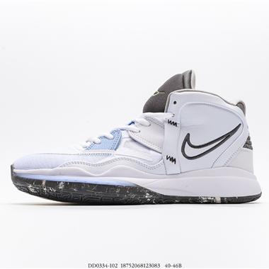 Nike Kyrie 8 Infnity EP 