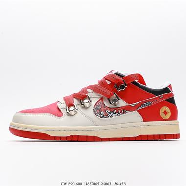 Nike SB Dunk Low 扣籃系列低幫經典百搭休閑運動板鞋