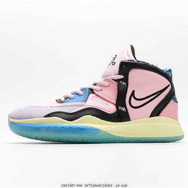 Nike Kyrie 8 Infnity EP 