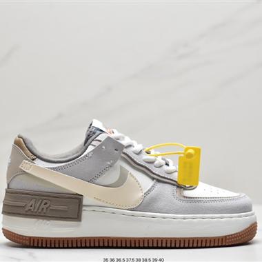 Nike Air Force 1 Low Fur-Lined Shadow 