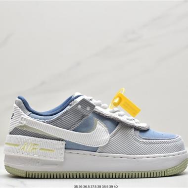 Nike Air Force 1 Low Fur-Lined Shadow 