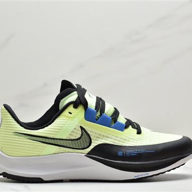 NIKE AIR ZOOM RIVAL FLY 3 