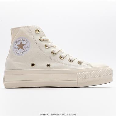 Converse Chuck 1970 厚底鞋 高低幫休閑鞋
