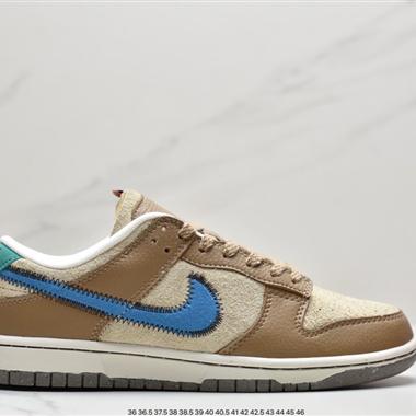 Nike SB Dunk Low 扣籃系列 複古低幫休閑運動滑板板鞋