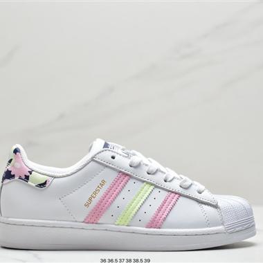 Adidas 三葉草 Originals Superstar"White/Black/Gold"貝殼頭經典百搭休閑運動板鞋