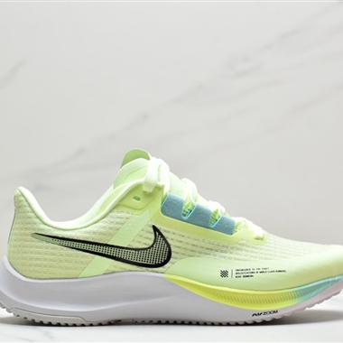 NIKE AIR ZOOM RIVAL FLY 3 