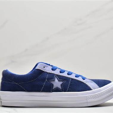 Converse One Star 74 OX Suede一星系列毛皮百搭休閑運動板鞋