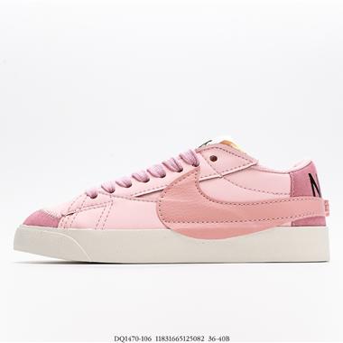 NIKE WMNS Blazer Low LX 開拓者低幫百搭休閑運動板鞋
