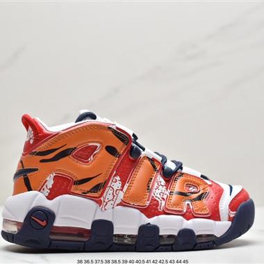 Nike WMNS Air More Uptempo GS"Barely Green0"皮蓬初代系列經典高街百搭休閑運動文化籃球鞋