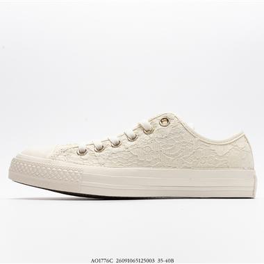 Converse Chuck Taylor All Star  