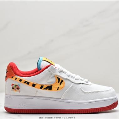 Nike Air Force 1 Low 空軍一號低幫休閑板鞋