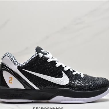 Nike ZOOM Kobe VI ZK6科比六代低幫運動籃球鞋