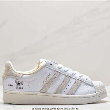 Adidas originals Superstar X Lilo & Stitch