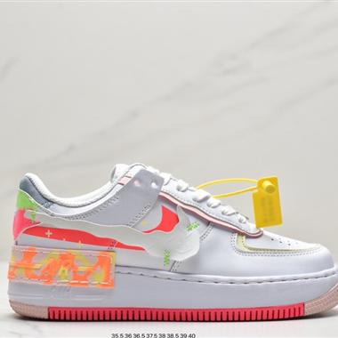 Nike WMNS Air Force 1 Shadow 馬卡龍空軍一號輕量增高低幫百搭板鞋