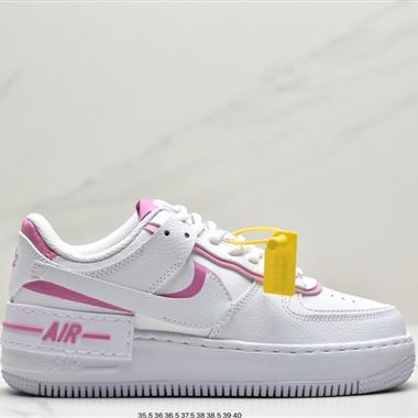 Nike WMNS Air Force 1 Shadow 馬卡龍空軍一號輕量增高低幫百搭板鞋