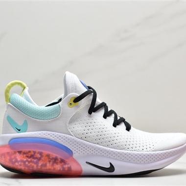 Nike Joyride Run Fk 飛線減震顆粒跑步鞋