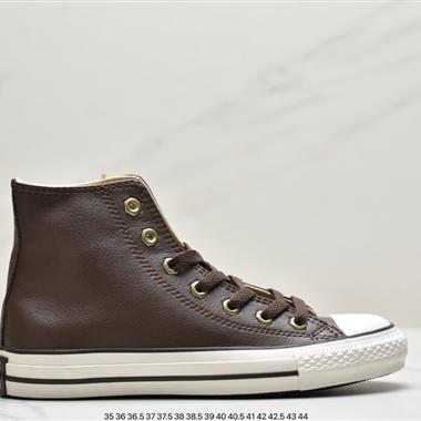 CONVERSE All Star Lift 時尚厚底高幫皮面板鞋