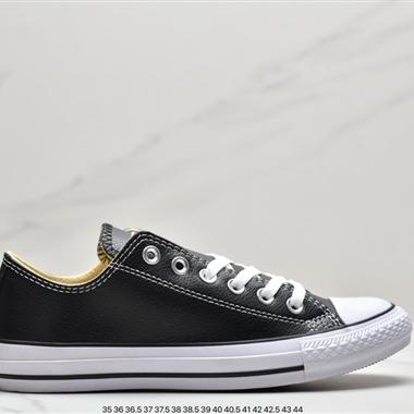 CONVERSE All Star Lift 時尚厚底高幫皮面板鞋