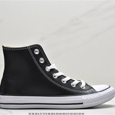 CONVERSE All Star Lift 時尚厚底高幫皮面板鞋