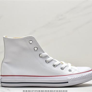 CONVERSE All Star Lift 時尚厚底高幫皮面板鞋