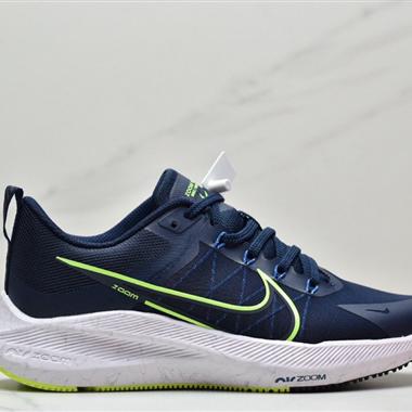 Nike Air Zoom Winflo 8 登月8代