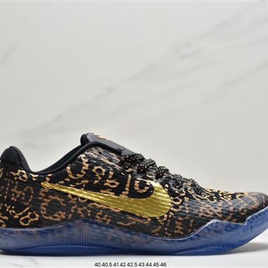 Nike KOBE XI 籃球鞋 