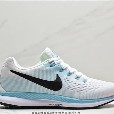Nike Zoom Pegasus 34代