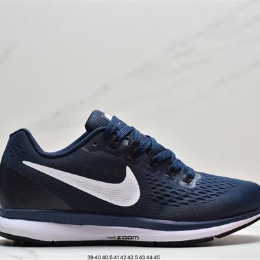 Nike Zoom Pegasus 34代