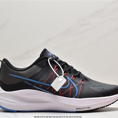 Nike Air Zoom Winflo 8 登月8代