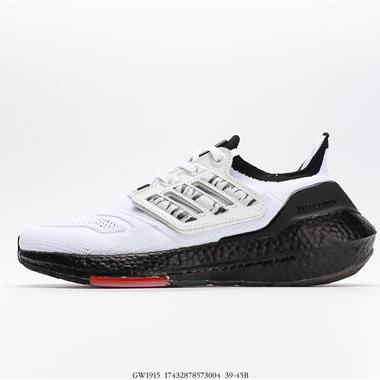 Adidas ULTRABOOST 22 跑步鞋,