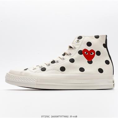 CDG COMME des GAR?ONS PLAY x Converse Chuck Taylor 1970 OXRed Midsole
