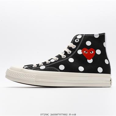 CDG COMME des GAR?ONS PLAY x Converse Chuck Taylor 1970 OXRed Midsole