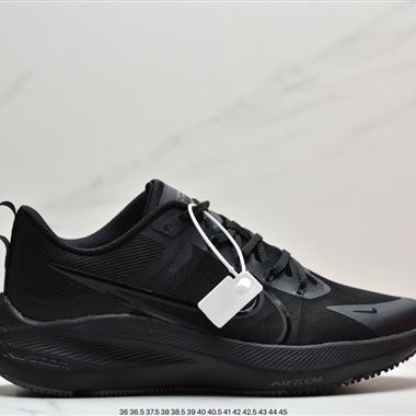 Nike Air Zoom Winflo 8 登月8代