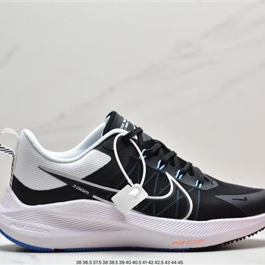 Nike Air Zoom Winflo 8 登月8代