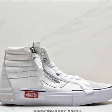 Vans Vault Sk8-Hi Cap LX 