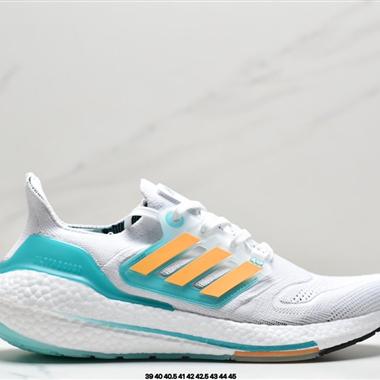 Adidas Ultraboost DNA UB22全掌爆米花休閑運動跑鞋