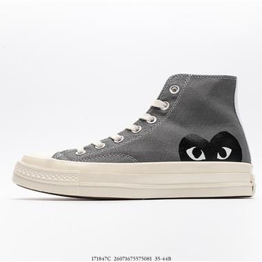 CDG COMME des GAR?ONS PLAY x Converse Chuck Taylor 1970 OXRed Midsole