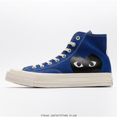 CDG COMME des GAR?ONS PLAY x Converse Chuck Taylor 1970 OXRed Midsole