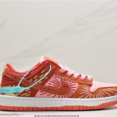 Nike SB Dunk Low"Aged Navy"扣籃系列低幫休閑運動滑板板鞋