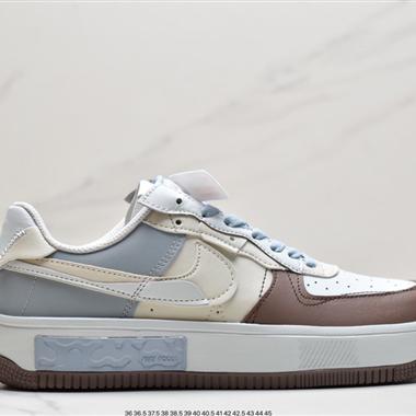 Nike Air Force 1 Fontanka