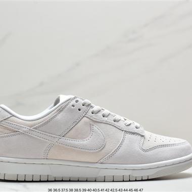 Nike SB Zoom Dunk Low 板鞋 