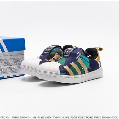 Adidas Originals Superstar 貝殼頭經典百搭休閑運動板鞋 童鞋