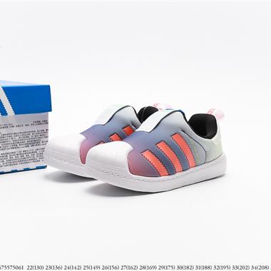 Adidas Originals Superstar 貝殼頭經典百搭休閑運動板鞋 童鞋